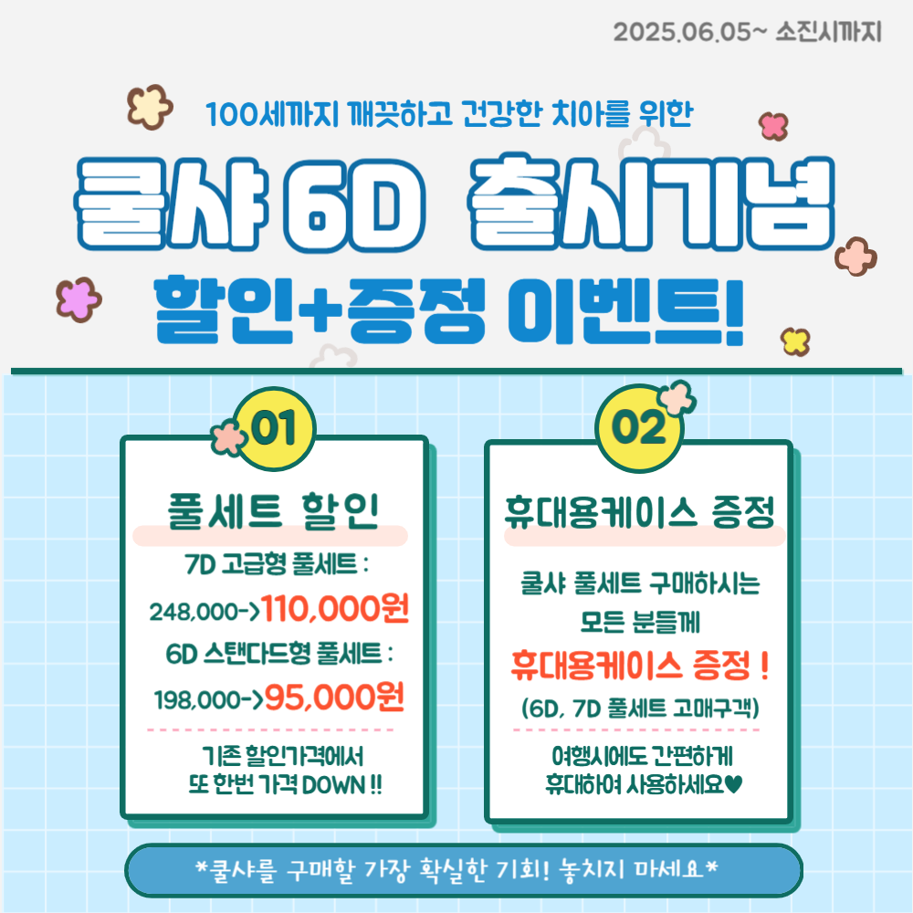 9206e6e4eaad4333788463cc76004f3e_1749106901_0694.png 9206e6e4eaad4333788463cc76004f3e_1749106901_0694.png